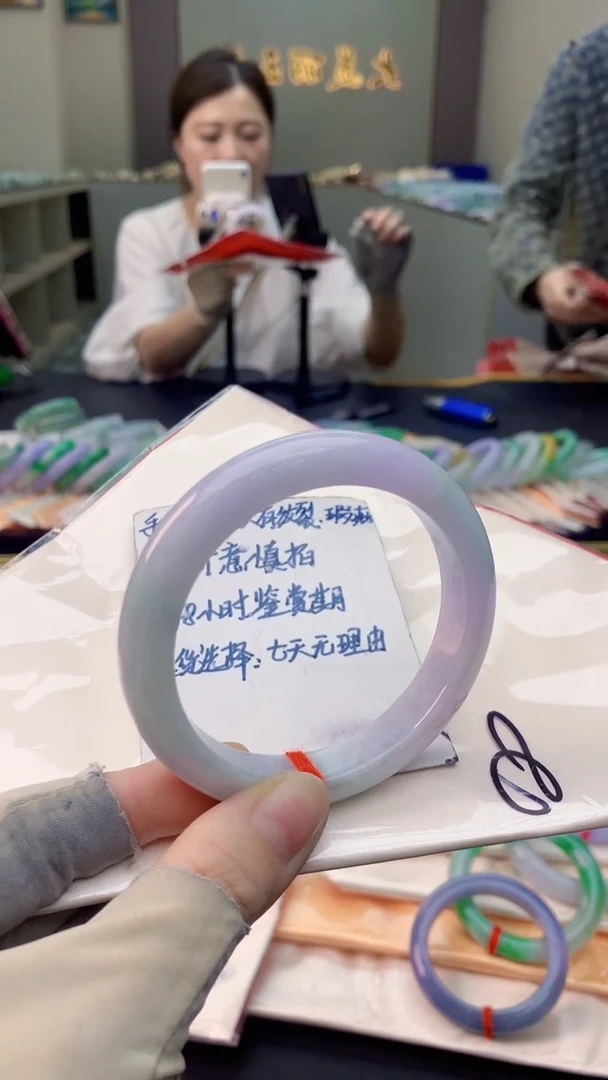 未镶嵌手镯翡翠0970407809