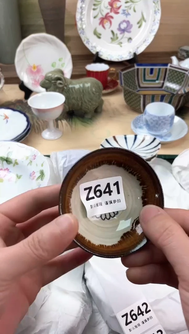 瓷片广****6641