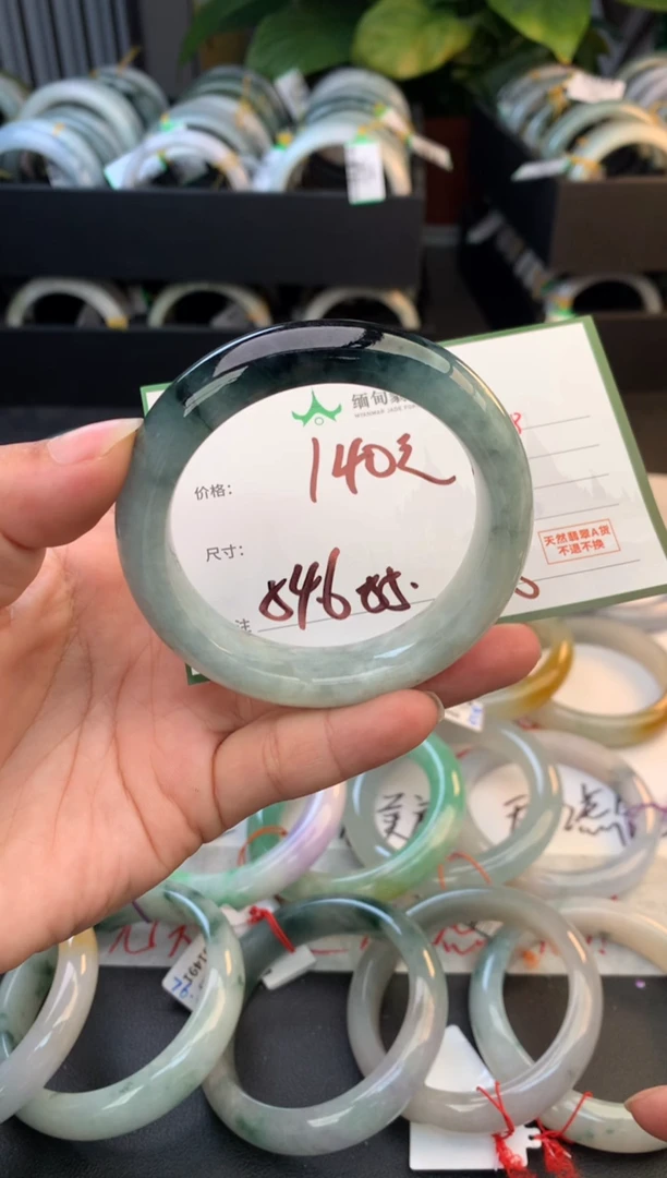 未镶嵌定制翡翠钱*乐毛货需精细抛光+多人