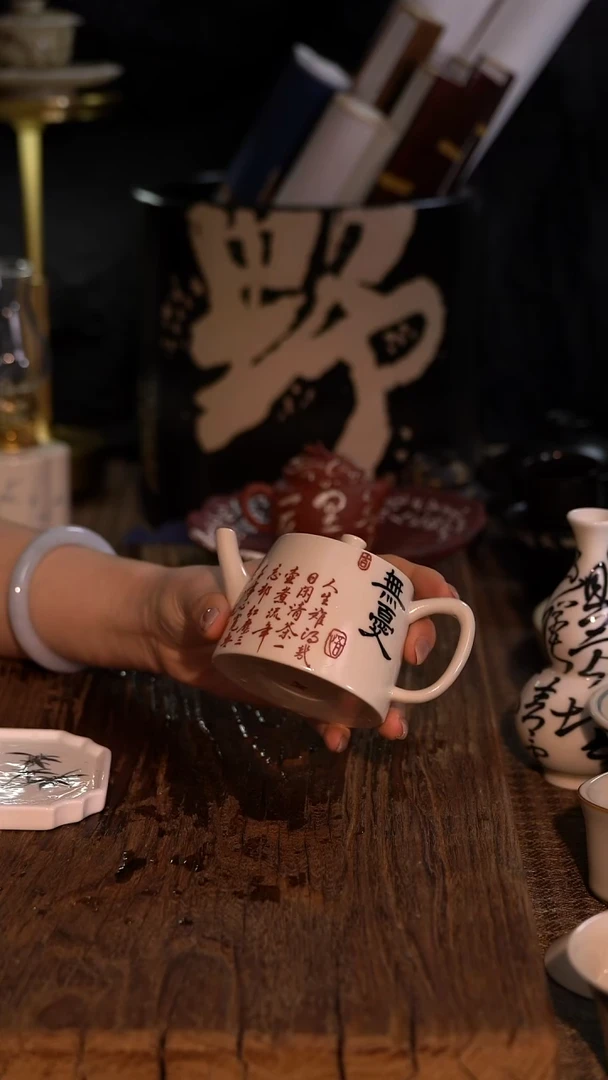 原创【一苇春风】闪购专属链接产品以截图为主
