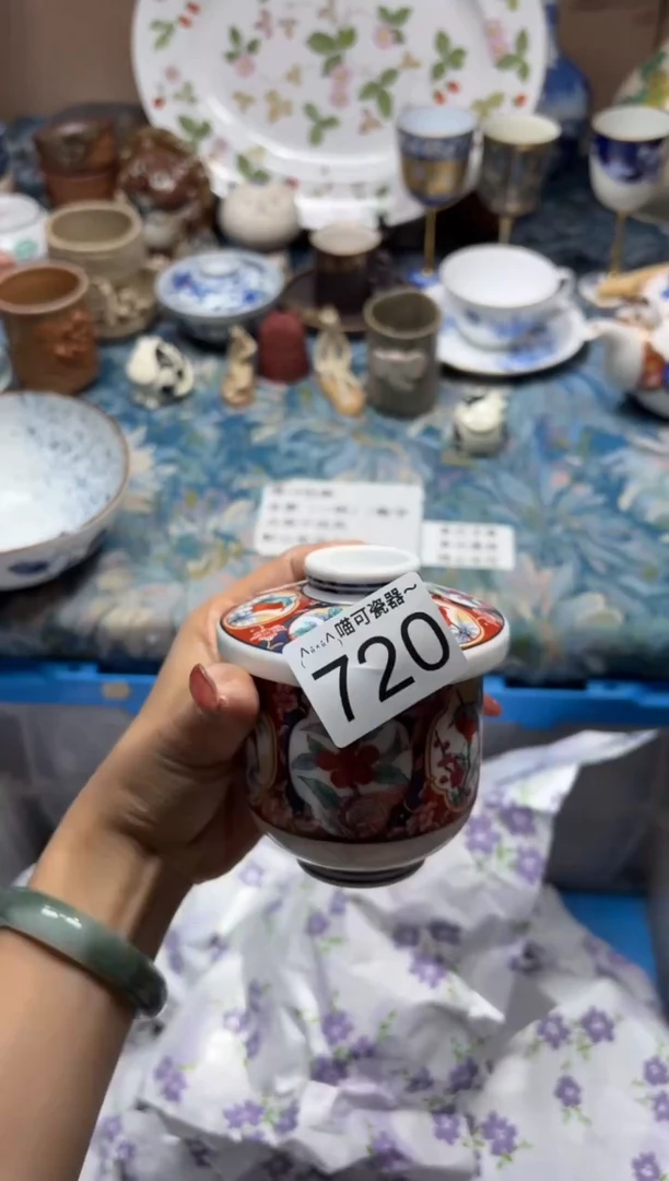 手工艺品琉璃陈*瓷720