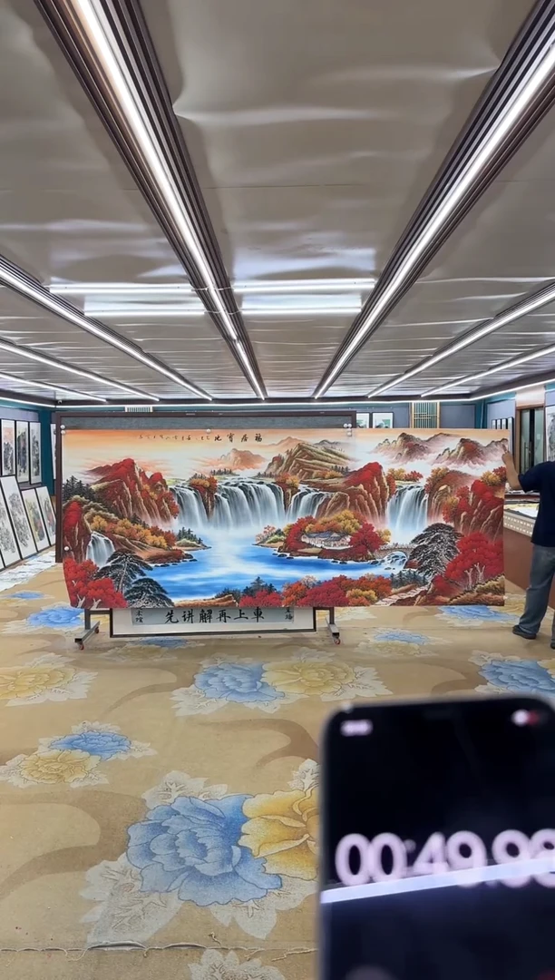 绘画爱**取DC  刘雪红-大丈二-山水国画