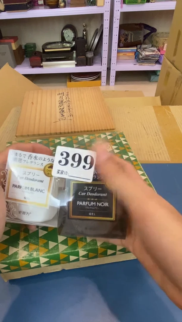 蔡*瓷器瓷器瓷器瓷器