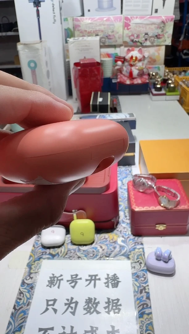 瓷片111111111111@@1