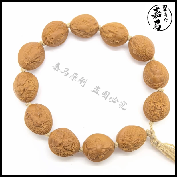 《虹霓》--十二生肖；双面雕刻橄榄核雕新款橄榄核手串