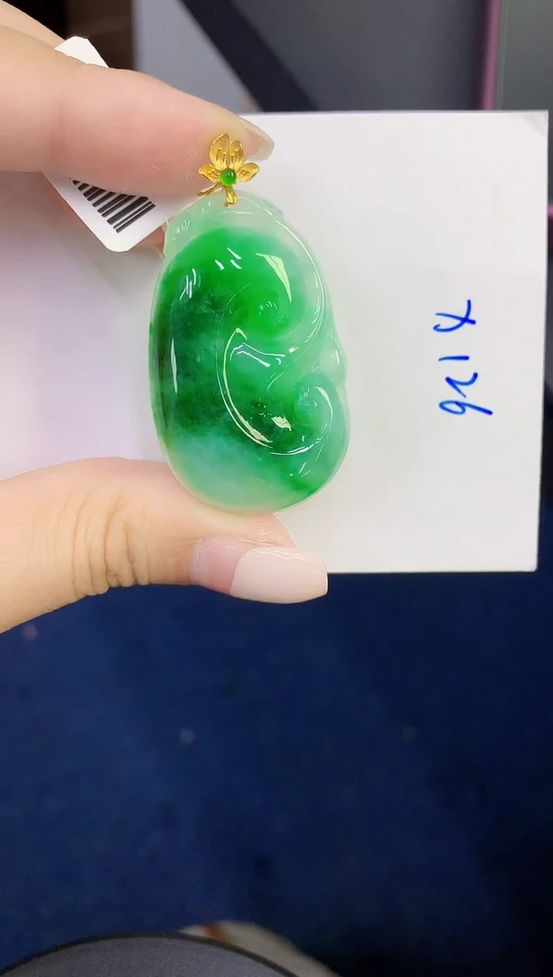 颈饰18K金镶嵌翡翠缅甸天然翡翠A货