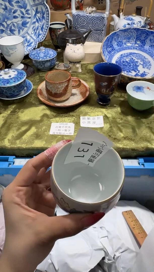 瓷片h***n名称 喵可瓷器 闪购类型 定向 helen