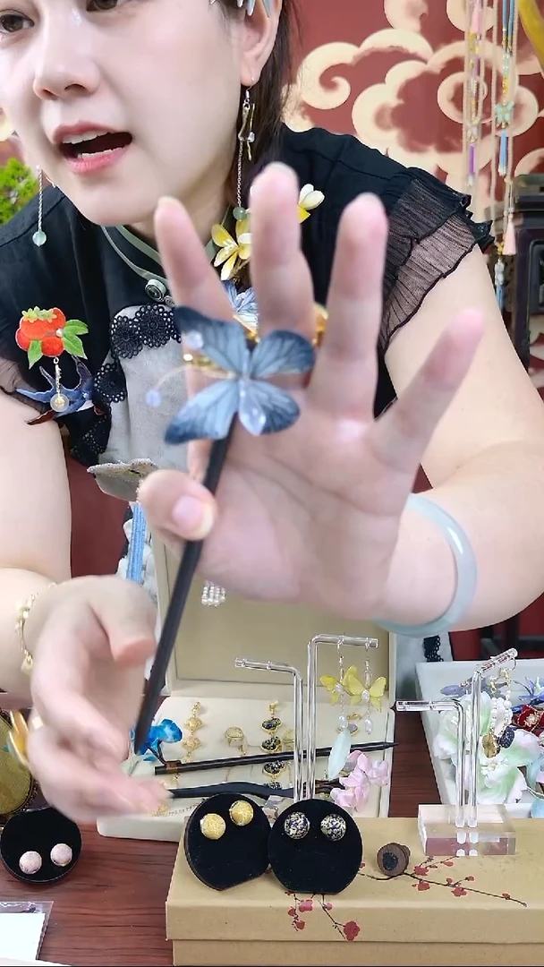 刺绣非遗边夹002