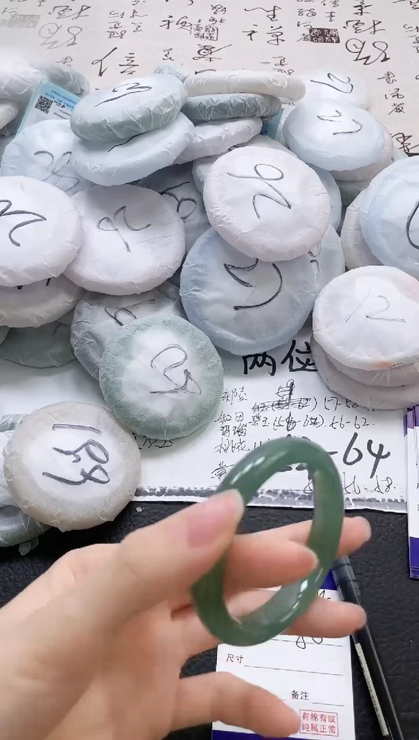 未镶嵌手镯石英质玉285-53