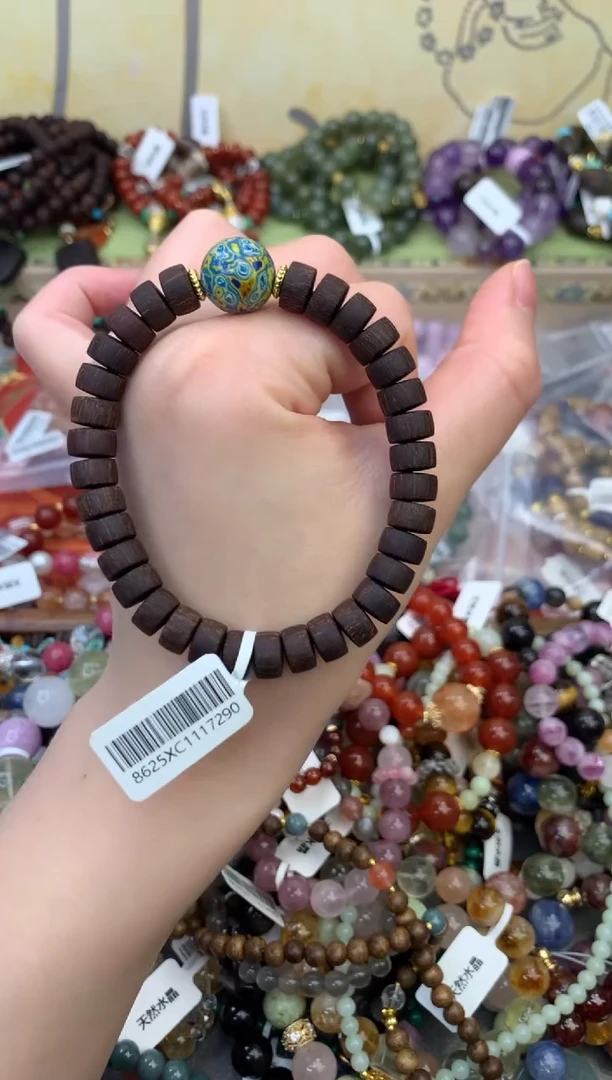 手串降真香未镶嵌148