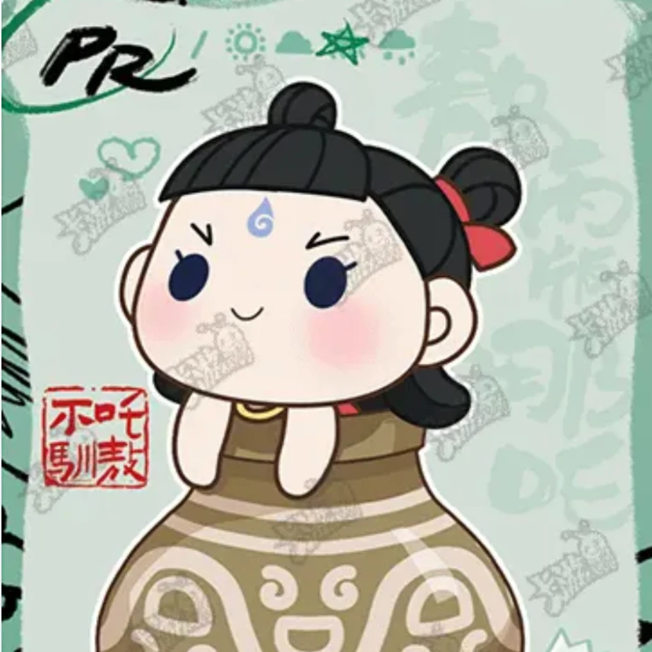 卡游哪吒卡牌随机敖丙/哪吒PR一张