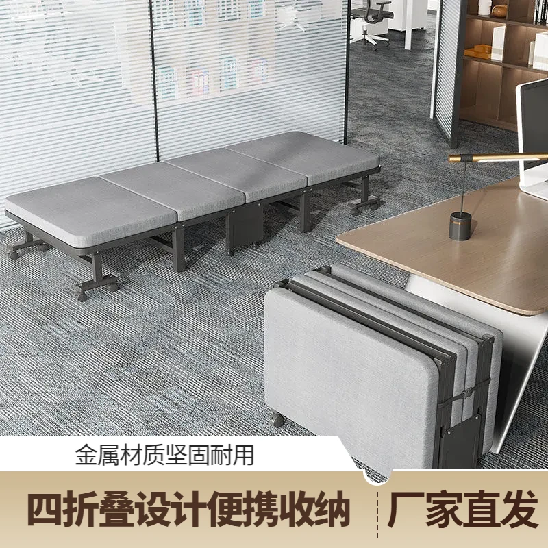 办公室午休折叠床升级新款单人躺椅家用简易行军床简易床午睡床