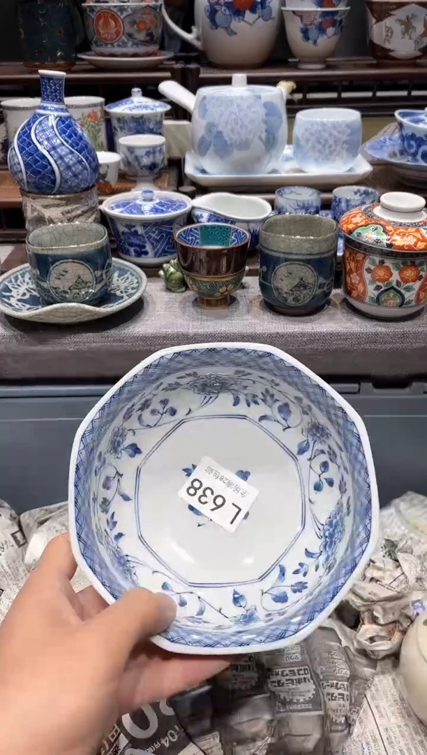 瓷片闪购商品专用链接