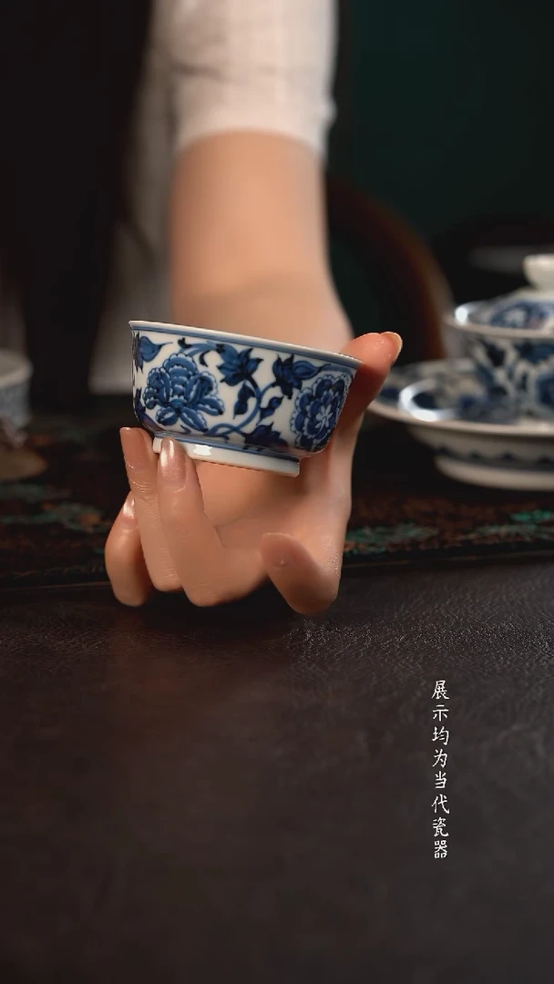 雲山敬古富贵牡丹直口杯
