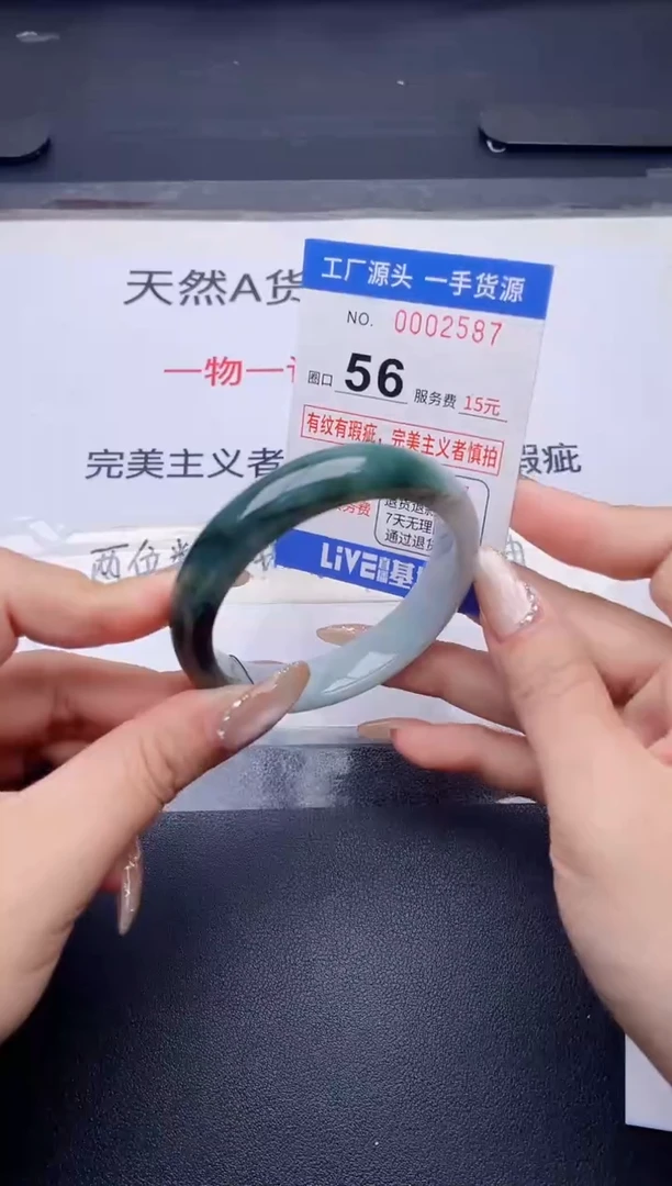 未镶嵌手镯翡翠翡翠手镯未镶嵌
