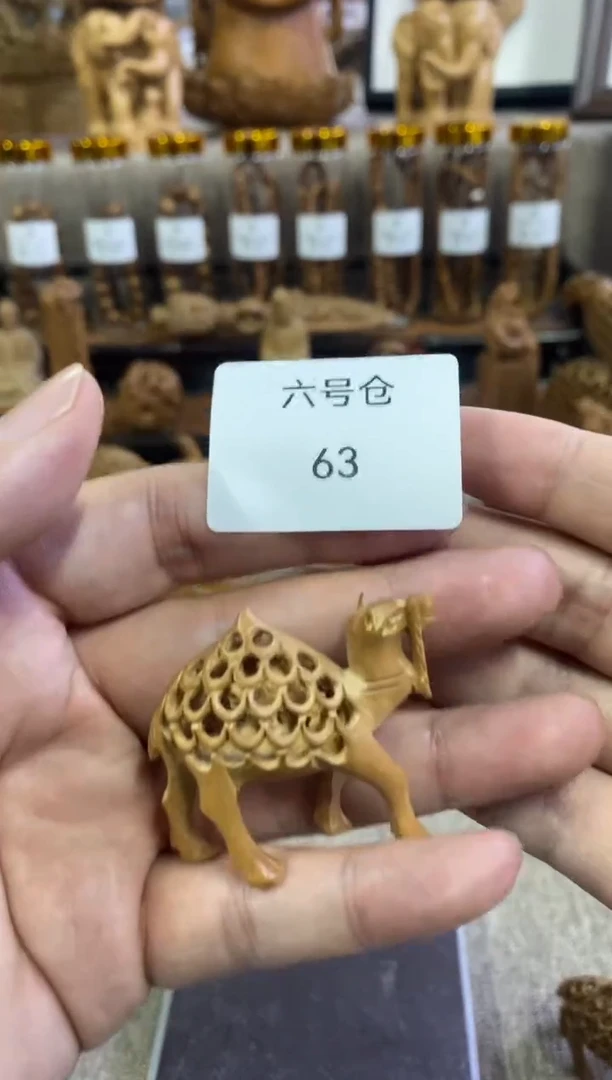 【闪购商品】檀香木6号仓63`工艺品4.6克镂空小骆驼