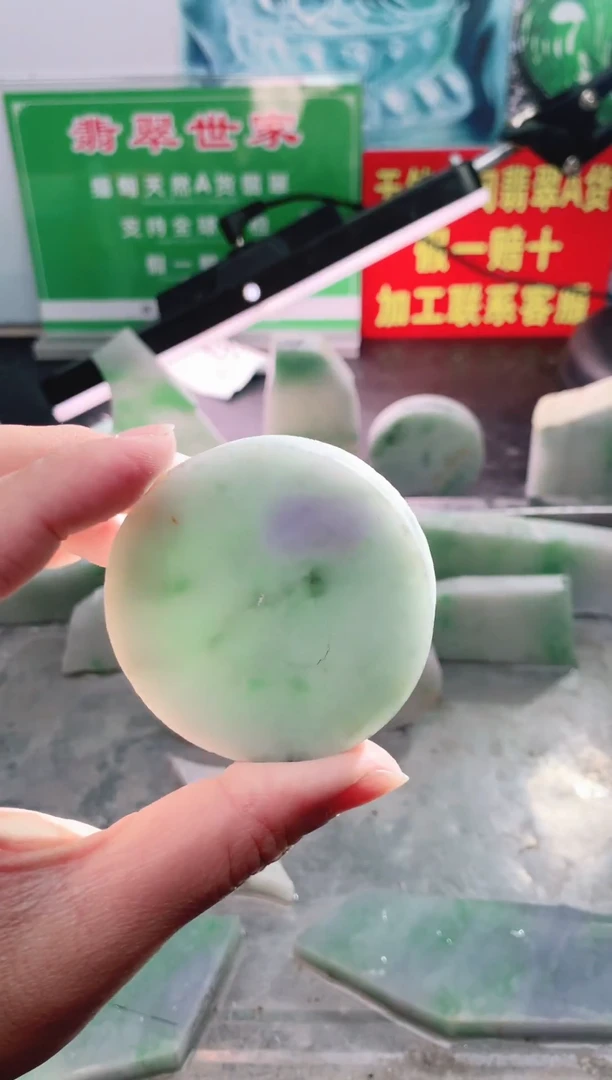 裸石翡翠翡翠多样性发货28