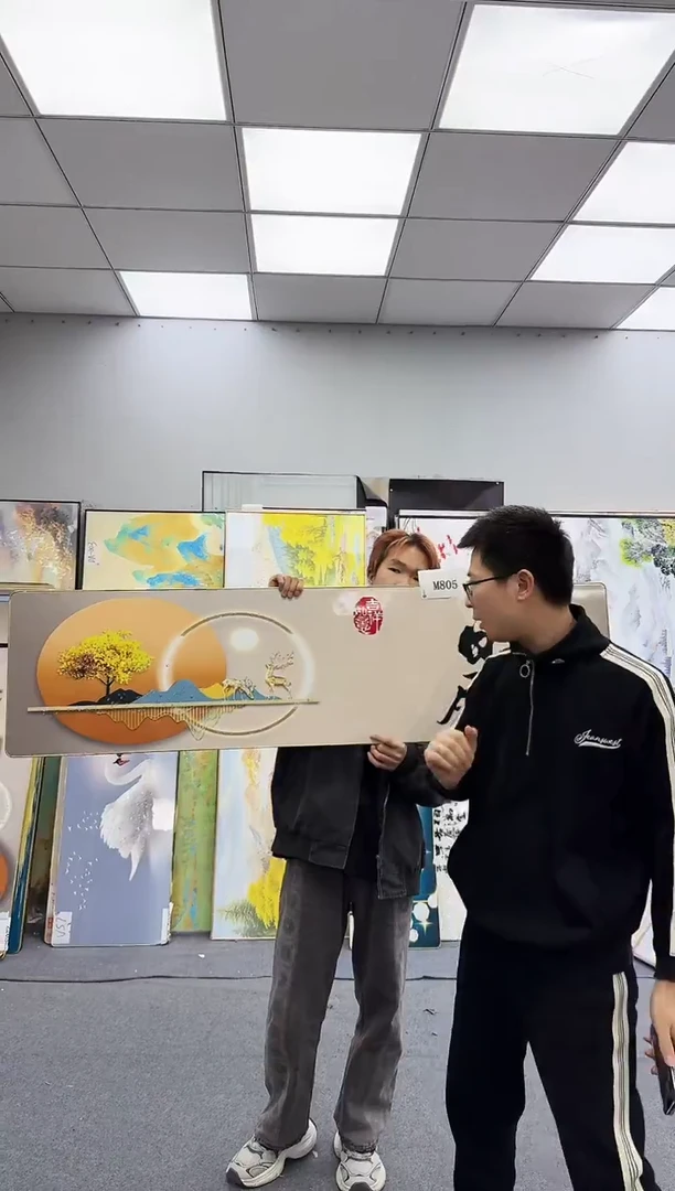 孤品微瑕黑马闪购M805