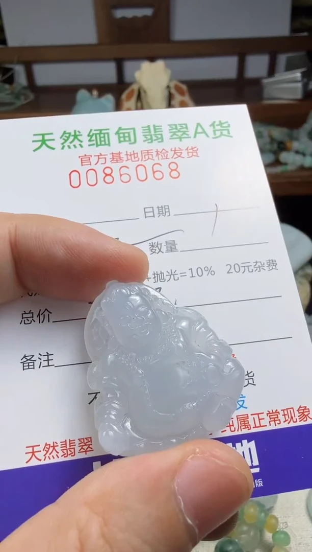 未镶嵌定制翡翠谁**谁翡翠