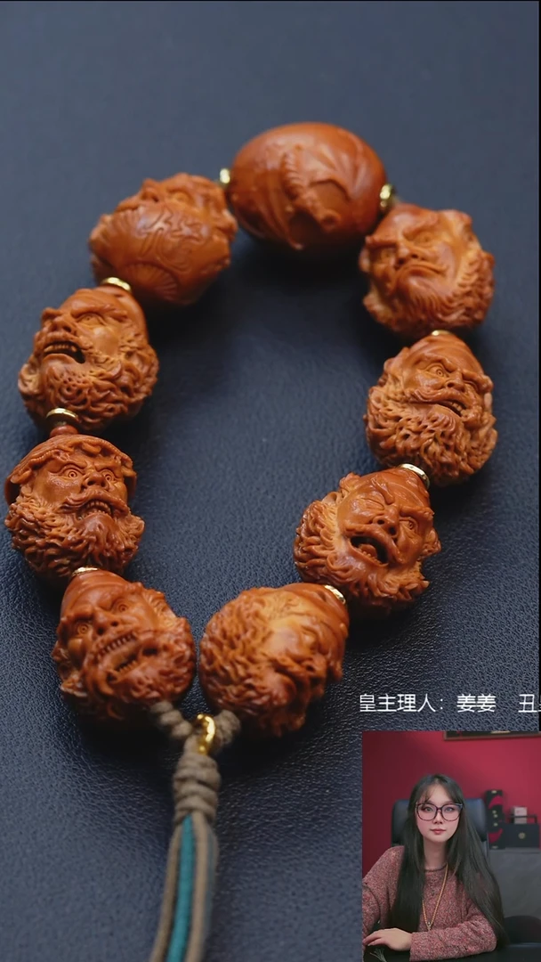 手串/手链橄榄核2.1钟馗百态手持