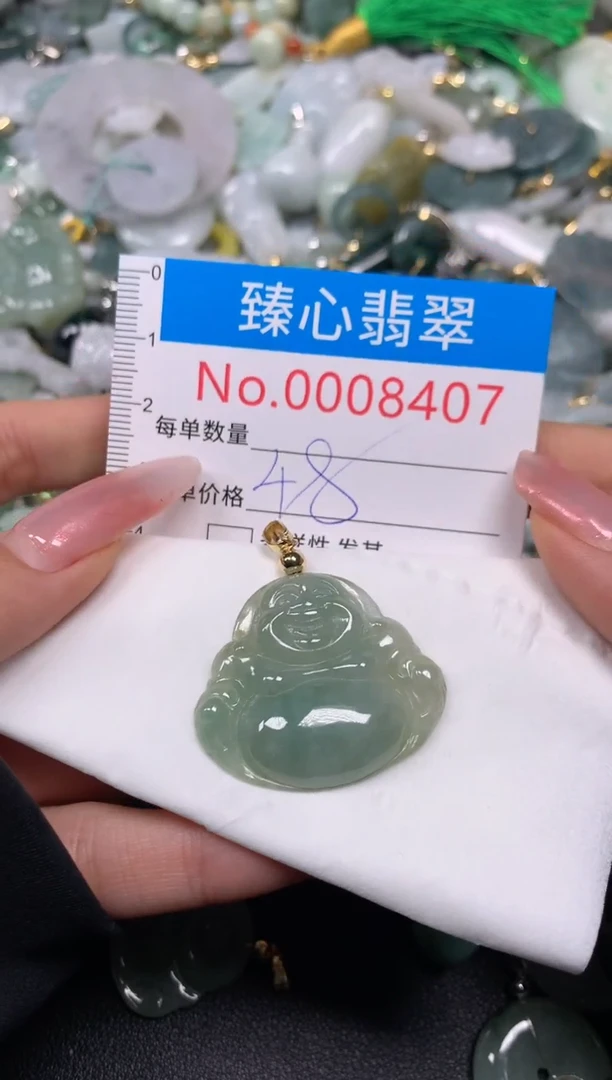 【闪购商品】翡翠颈饰未镶嵌含绳0008407
