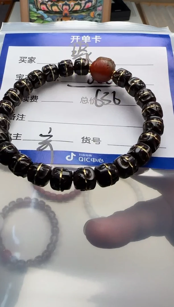 手串椰蒂聚手串手串