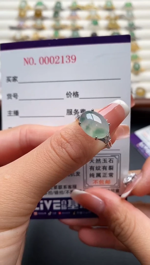 银S925镶嵌戒指翡翠444444+10