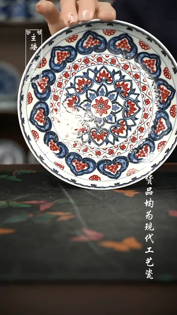 微瑕 福利手绘现代高温瓷 壶承