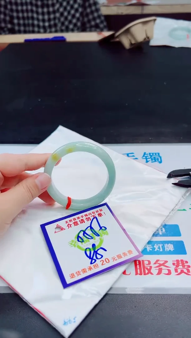 未镶嵌手镯翡翠天然缅甸翡翠A货！A货！A货！A货！A货！