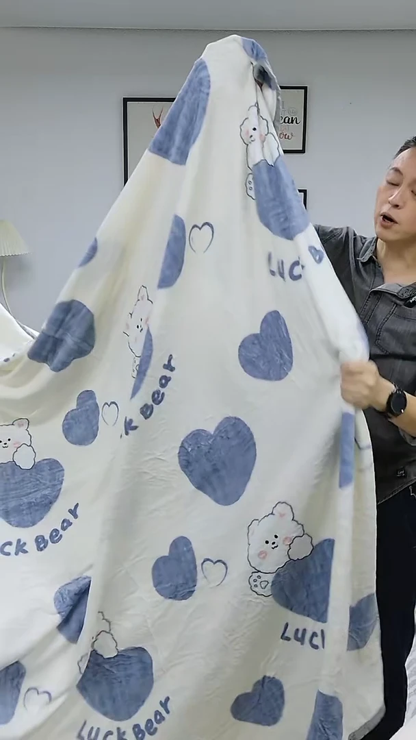 牛奶纤维牛奶绒 爱心熊200*230cm