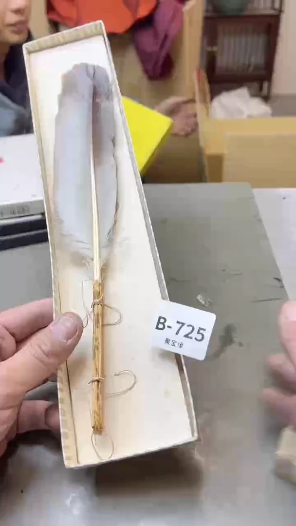 【闪购商品】瓷片725聚宝缘海淘精选二号店