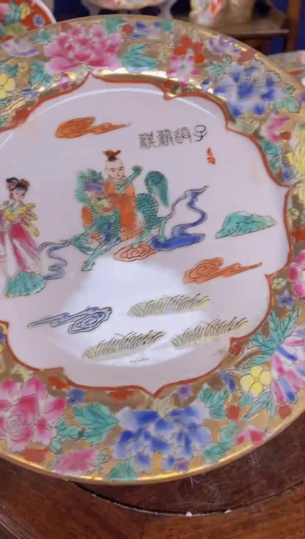 瓷片景德镇窑老厂瓷摆件