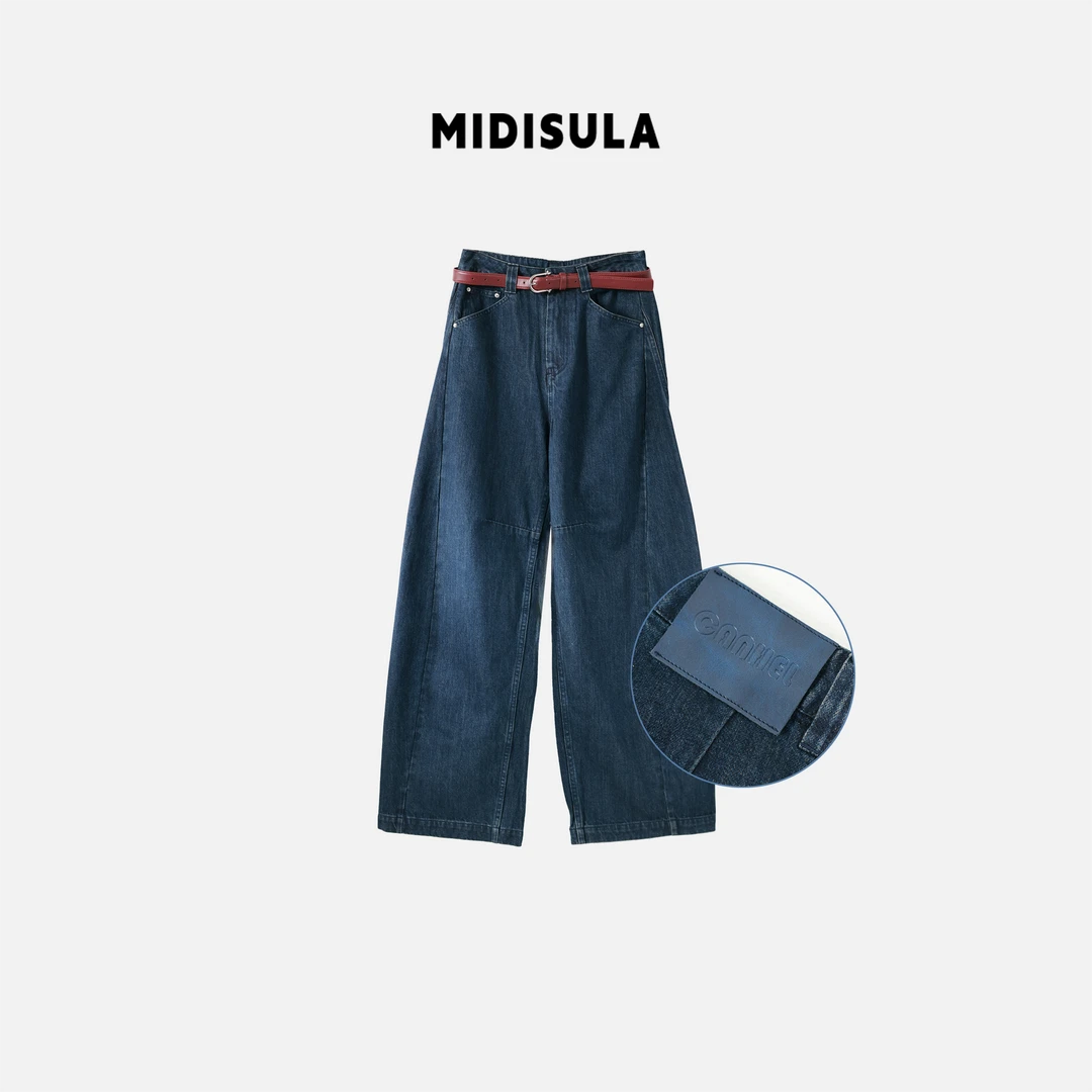 MDSL·秋季新款欧货高腰显瘦时尚蓝标慵懒休闲直筒阔腿牛仔裤#1372