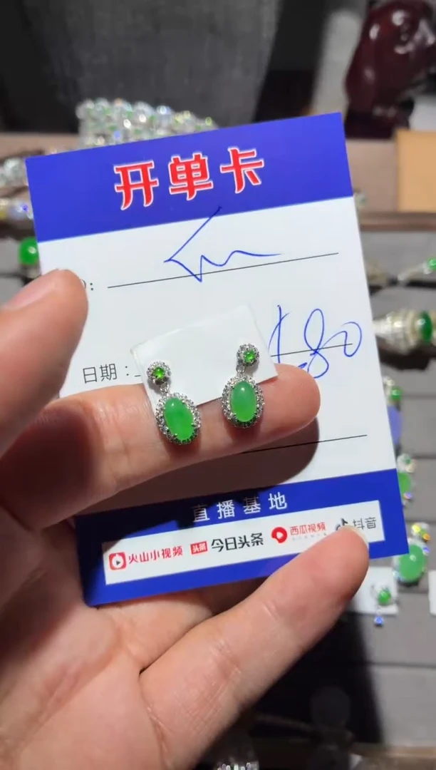 银S925镶嵌翡翠耳饰快*瓜快乐瓜