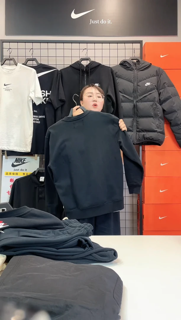 6935 黑色飞人卫衣 3XL 190-210斤 不退换