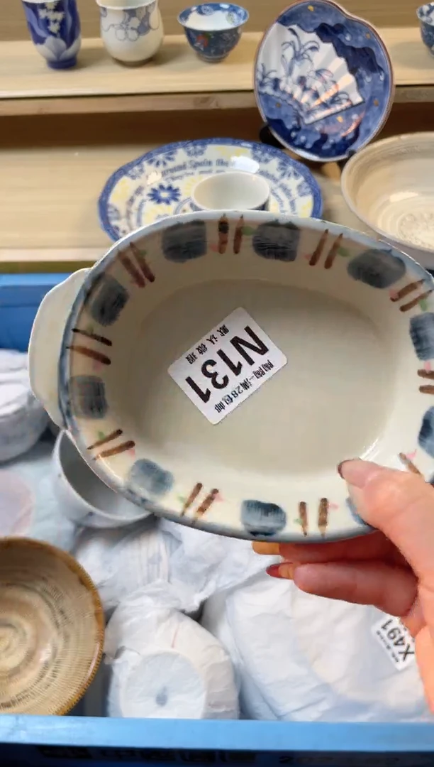【闪购商品】杯瓷器瓷器瓷器瓷器N131