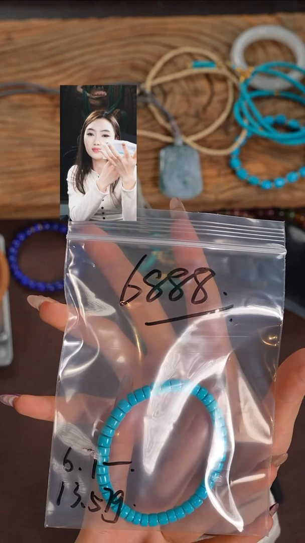 未镶嵌绿松石手串惺***～若雨臣品质回血