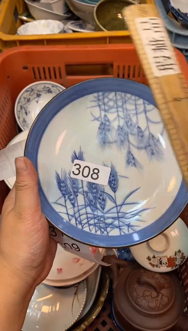 瓷片55555555555555