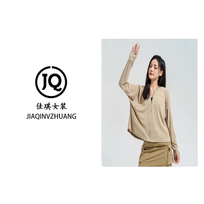 顶配黑胶帽檐斗篷防晒衣加长款防紫外线1009w
