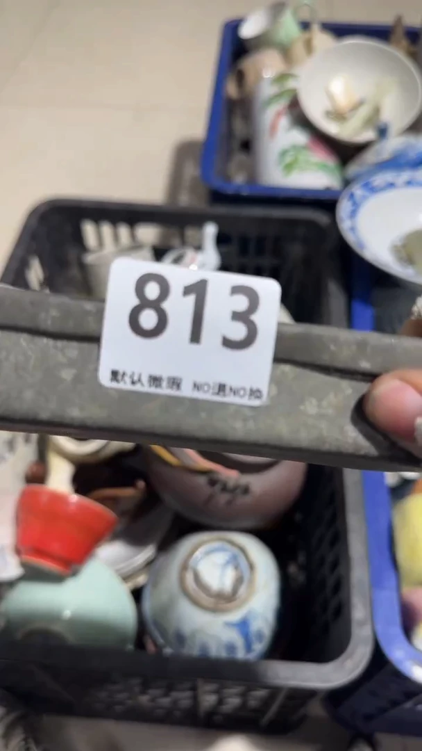 瓷片小*米亿容工艺品813