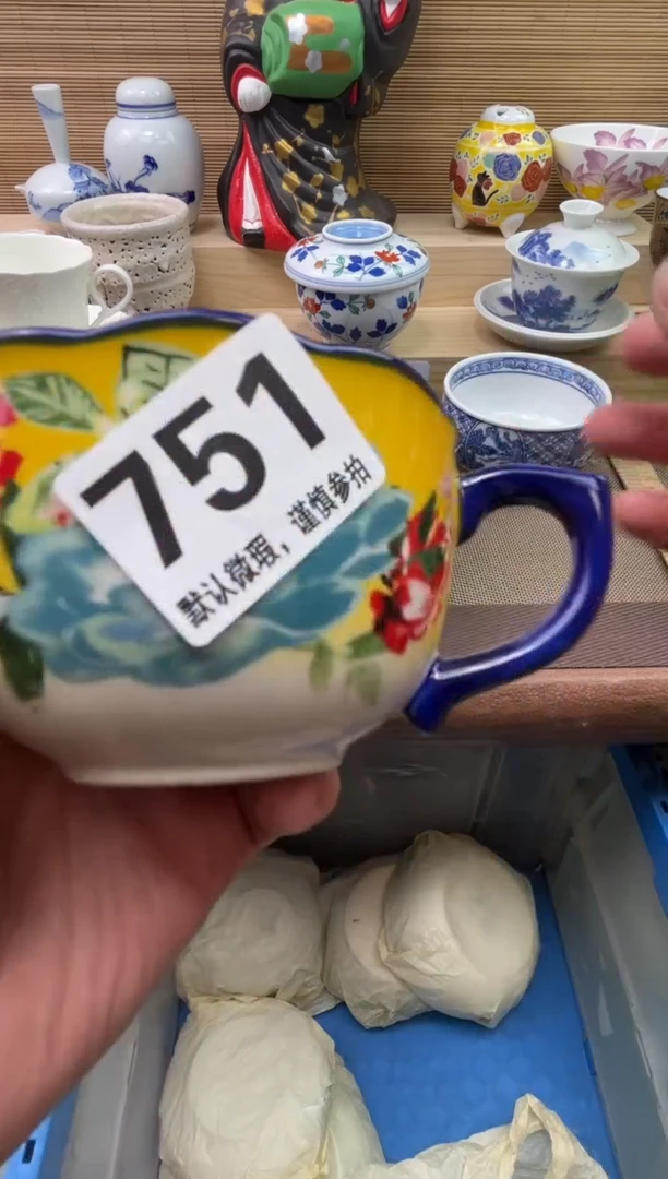 瓷片自*陶瓷陶瓷陶瓷陶瓷陶