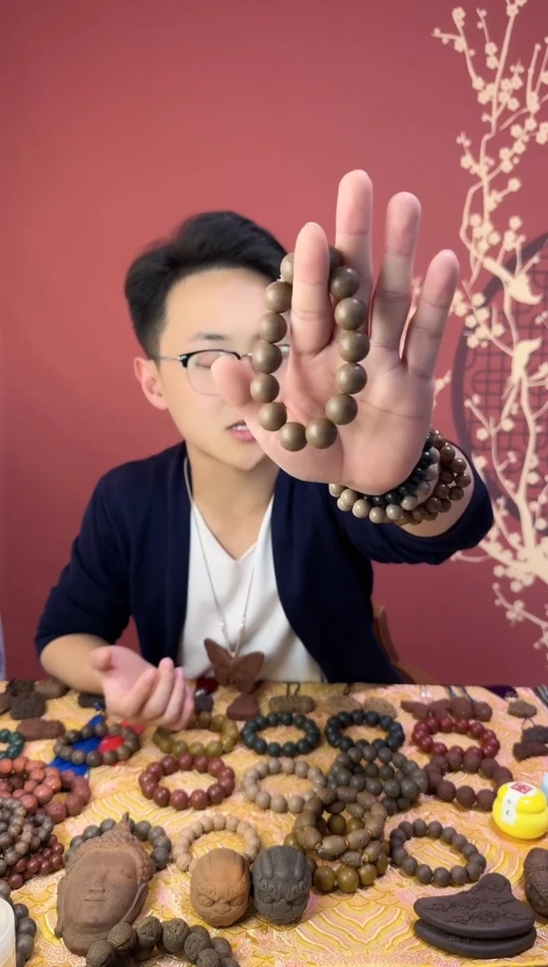 【闪购商品】鹅梨帐中香单圈手串