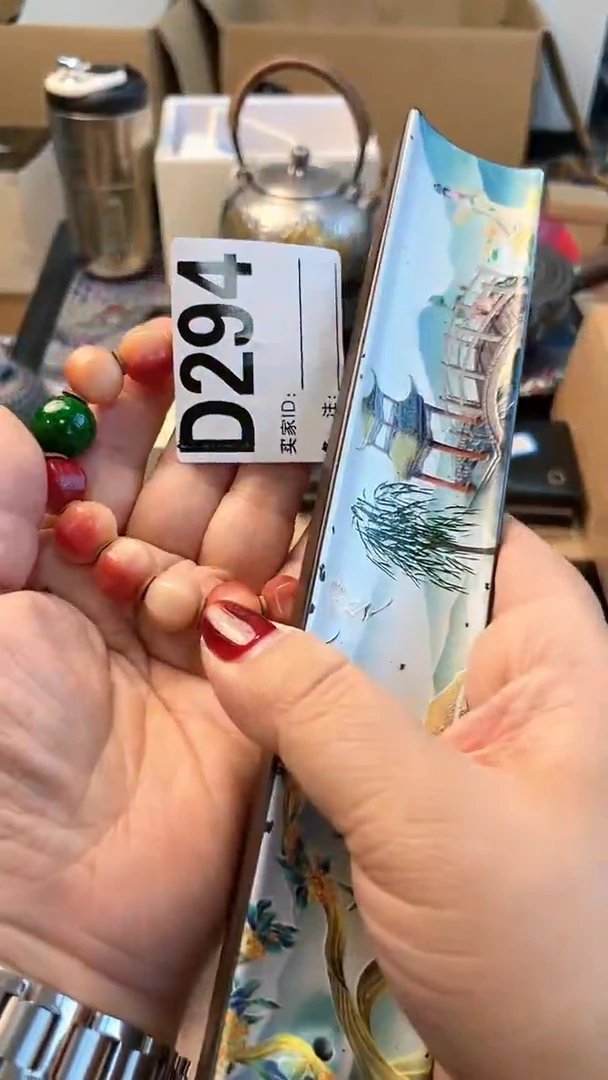 【闪购商品】瓷片D294炎美杂货铺质量保证