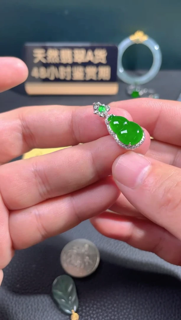 【闪购商品】翡翠颈饰18K金镶嵌翡翠