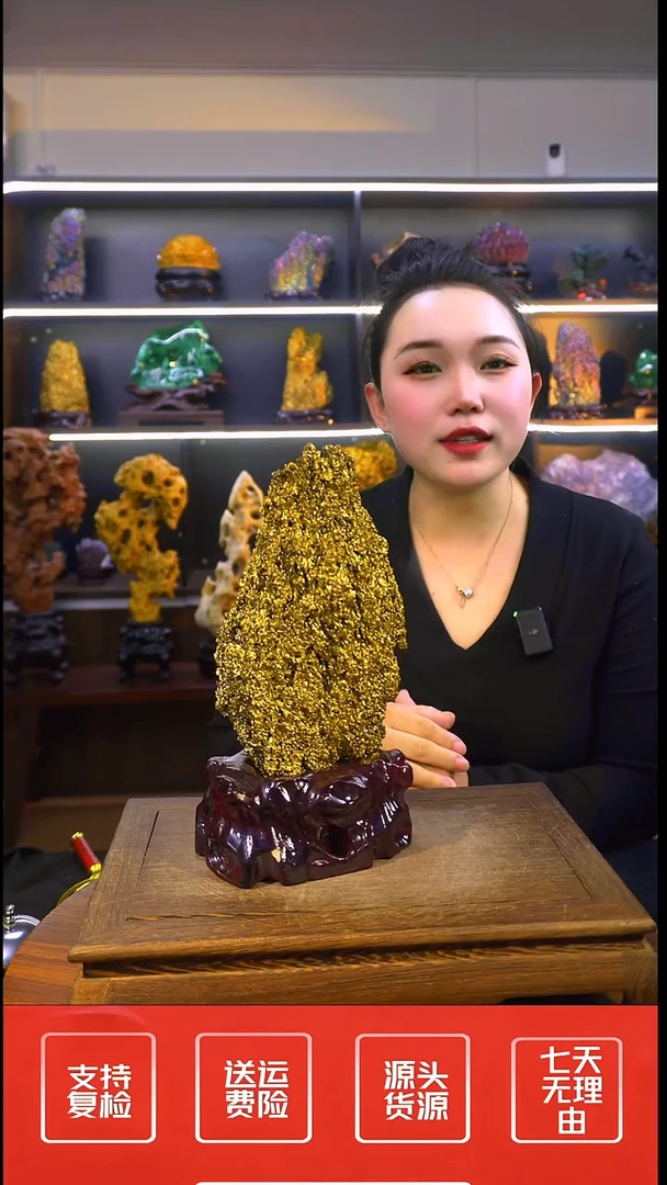 石材摆件一物一拍