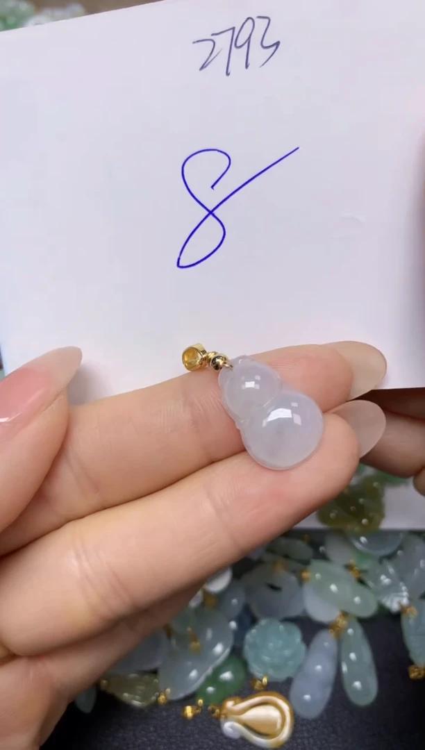 【闪购商品】翡翠挂件合金 天然翡翠A货