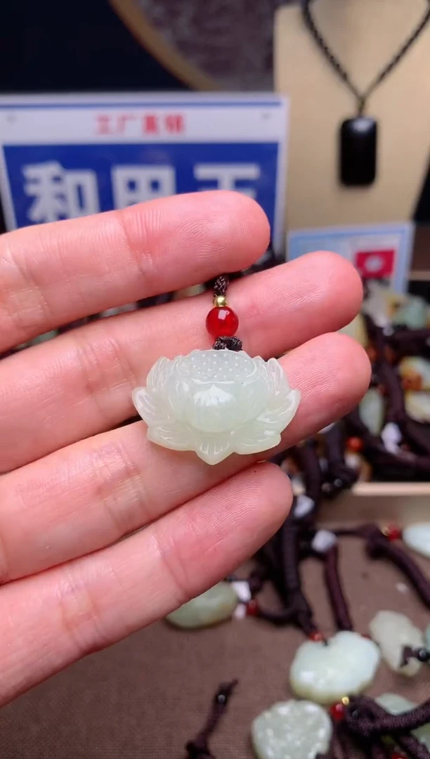 【闪购商品】和田玉颈饰未镶嵌1