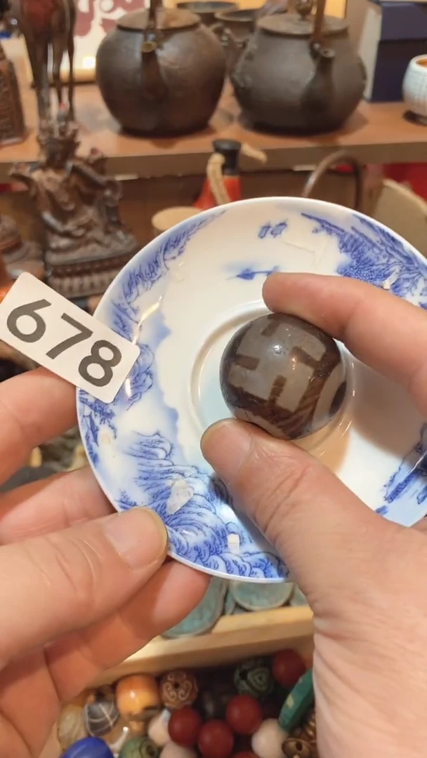 瓷片至***为瓷器瓷器瓷器678