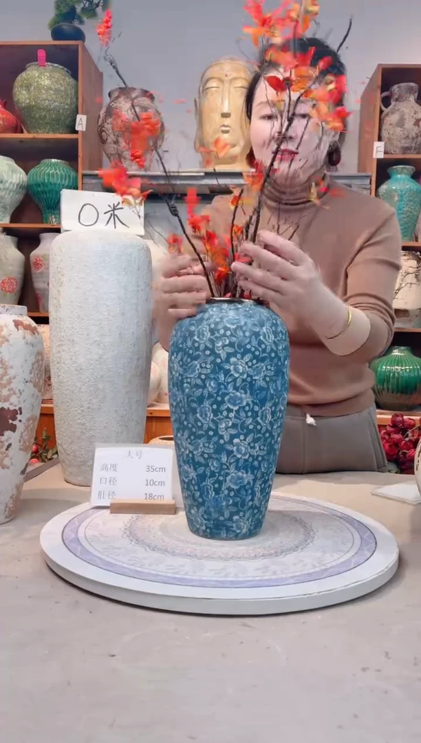 瓶陶瓷花瓶  微瑕 无花  芙蓉青花 大号