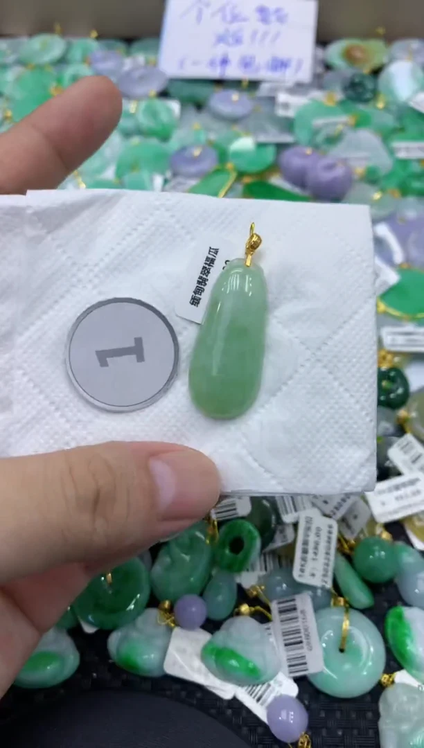 颈饰未镶嵌翡翠天然缅甸翡翠A货